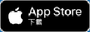 下載iOS平臺上的移動應用程式